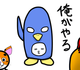 ORA's Family sticker #6319477