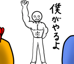 ORA's Family sticker #6319478