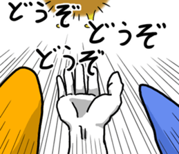 ORA's Family sticker #6319479