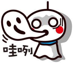 Sunny Doll ~ sticker #6319522