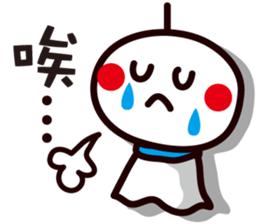 Sunny Doll ~ sticker #6319524