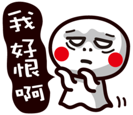 Sunny Doll ~ sticker #6319525