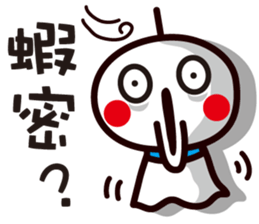 Sunny Doll ~ sticker #6319530