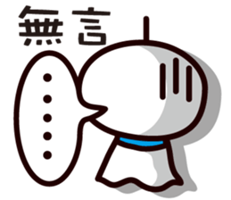 Sunny Doll ~ sticker #6319531