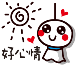 Sunny Doll ~ sticker #6319541