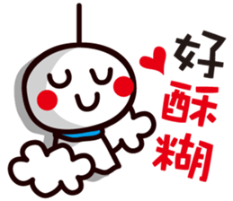 Sunny Doll ~ sticker #6319545