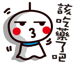 Sunny Doll ~ sticker #6319549