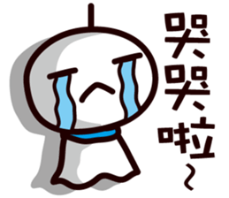 Sunny Doll ~ sticker #6319551