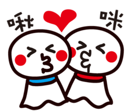 Sunny Doll ~ sticker #6319552