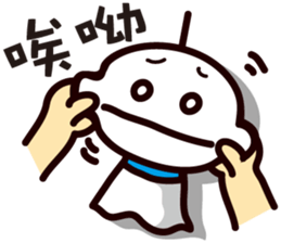 Sunny Doll ~ sticker #6319557