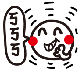 The weather !!! sticker #6319579