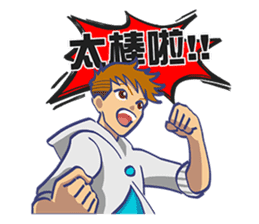 Hoping Jones sticker #6319600