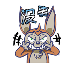 Hoping Jones sticker #6319601