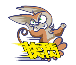 Hoping Jones sticker #6319602