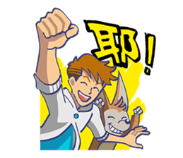 Hoping Jones sticker #6319606