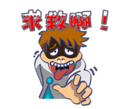 Hoping Jones sticker #6319609