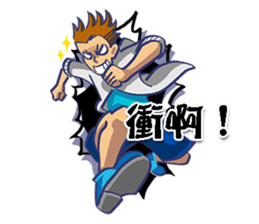 Hoping Jones sticker #6319612