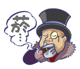 Hoping Jones sticker #6319619