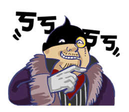 Hoping Jones sticker #6319622