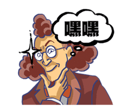 Hoping Jones sticker #6319623