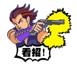 Hoping Jones sticker #6319625