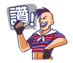 Hoping Jones sticker #6319630