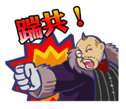 Hoping Jones sticker #6319633