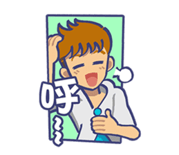 Hoping Jones sticker #6319635