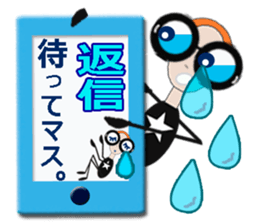 glasses girl Lyn-chan4  ver.tears sticker #6319644