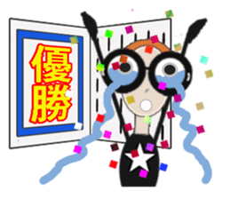 glasses girl Lyn-chan4  ver.tears sticker #6319655