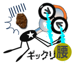 glasses girl Lyn-chan4  ver.tears sticker #6319660