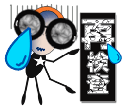 glasses girl Lyn-chan4  ver.tears sticker #6319664
