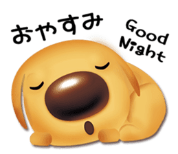 Happy Dog & NigNig sticker #6319722