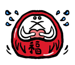 does not fall jun (Change) sticker #6319921