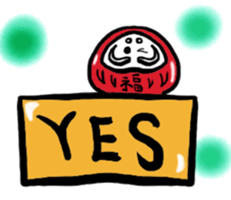 does not fall jun (Change) sticker #6319923