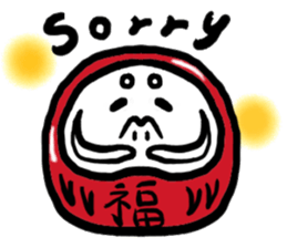 does not fall jun (Change) sticker #6319928