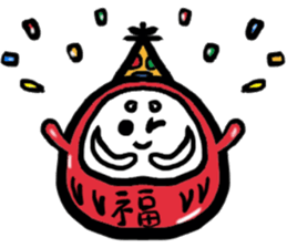 does not fall jun (Change) sticker #6319929