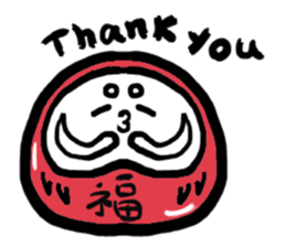 does not fall jun (Change) sticker #6319933