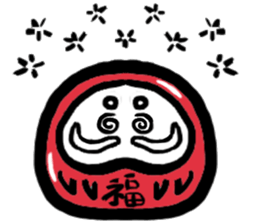 does not fall jun (Change) sticker #6319936