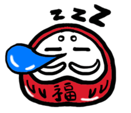 does not fall jun (Change) sticker #6319937