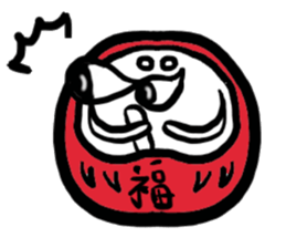 does not fall jun (Change) sticker #6319938