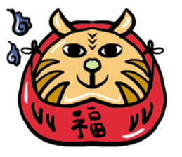 does not fall jun (Change) sticker #6319939