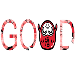 does not fall jun (Change) sticker #6319947