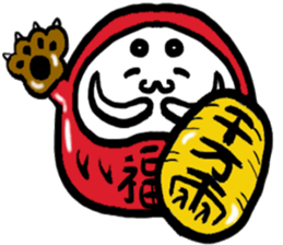 does not fall jun (Change) sticker #6319948