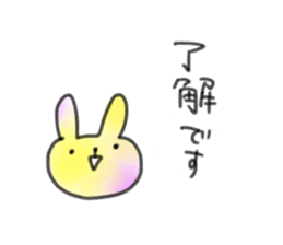 small rabbit sticker3 sticker #6320121