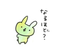 small rabbit sticker3 sticker #6320127