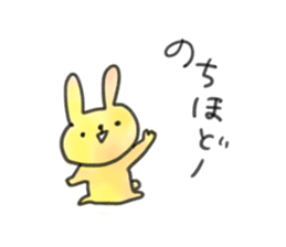 small rabbit sticker3 sticker #6320128