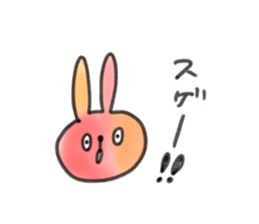 small rabbit sticker3 sticker #6320130