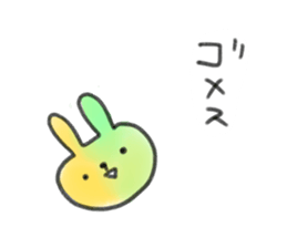 small rabbit sticker3 sticker #6320131
