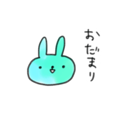 small rabbit sticker3 sticker #6320132
